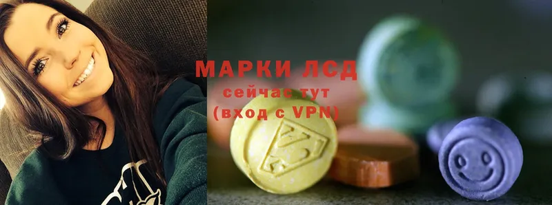 где купить   мориарти клад  ЛСД экстази ecstasy  Гремячинск 